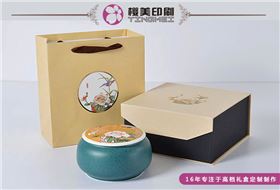 茶叶礼品盒制作厂家