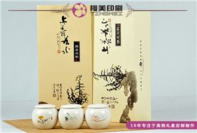 水墨画茶包装盒4
