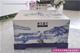 高档月饼礼盒定制1.jpg