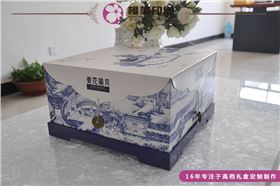 高档月饼礼盒定制2.jpg