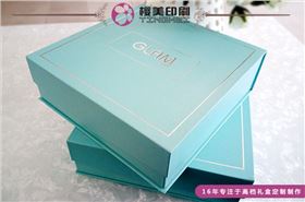 礼品盒制作