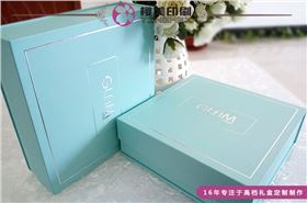 化妆品包装盒设计.jpg