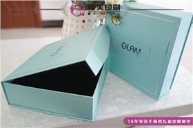 包装盒定做