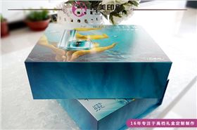 海之秘化妆品套盒设计定制