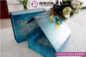 海之秘化妆品套盒设计定制