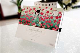 百雀羚化妆品盒定制.jpg