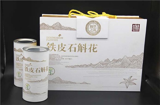 保健品包装盒生产厂家