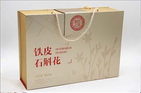 保健品包装2.jpg