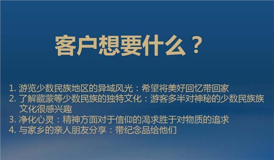 设计定制1.jpg