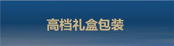 设计定制5.jpg