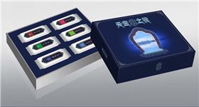 包装盒设计定制2.jpg