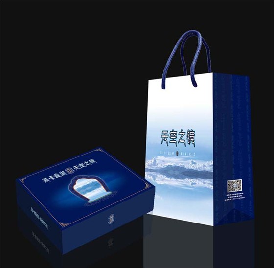 包装盒设计定制1.jpg