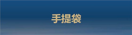 设计定制8.jpg