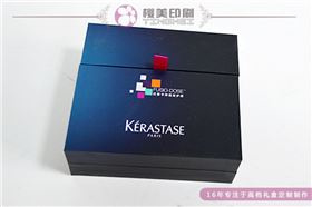 上海高档礼盒厂家