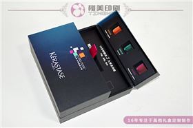 化妆品礼品盒制作1.jpg