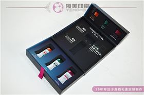 化妆品包装生产厂.jpg