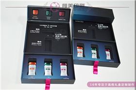 卡诗包装盒定做