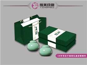 铁皮石斛包装设计1.jpg