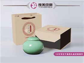 铁皮石斛礼品盒设计.jpg