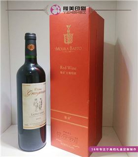 葡萄酒礼盒定做.jpg