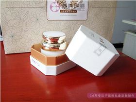 化妆品礼品盒定制