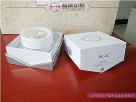 化妆品礼品盒定做3.jpg