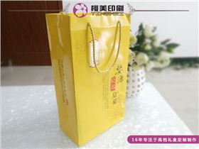 茶叶礼盒厂家.jpg