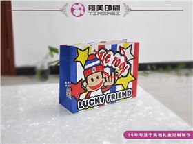 服装手提袋定制.jpg