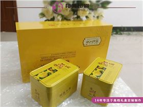 上海茶叶礼盒厂家.jpg