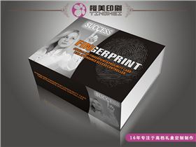 上海电子产品包装盒.jpg