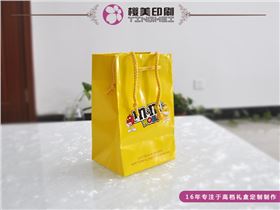 食品纸袋定做.jpg