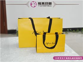 纸袋定制1.jpg
