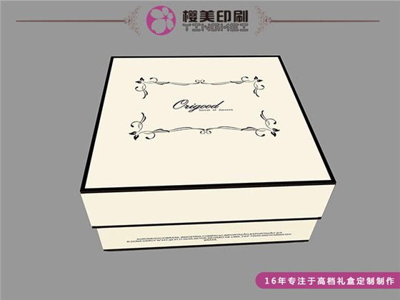 香水礼品盒设计1.jpg