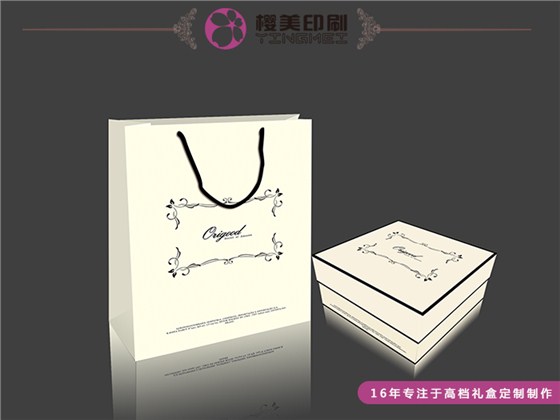 香水礼品盒手提袋设计.jpg