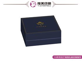高档礼品包装盒设计