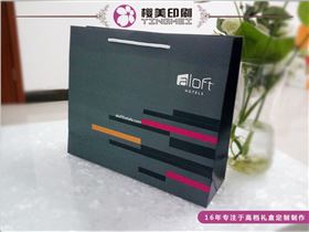 纸袋印刷厂家.jpg