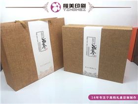 海参包装盒制作1.jpg