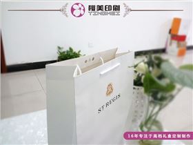 酒店纸袋制作2.jpg