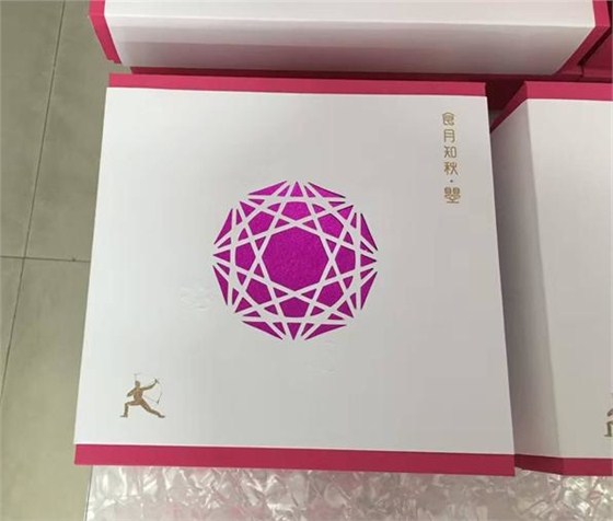 冰淇淋月饼礼盒