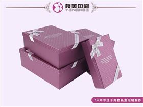 鞋子礼盒定制1.jpg