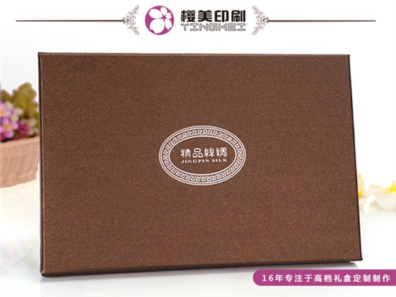 服装礼品盒定做.jpg