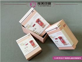 鞋子礼品盒定制.jpg