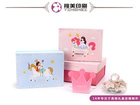鞋子礼品盒定做.jpg