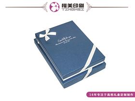 包装盒定做.jpg