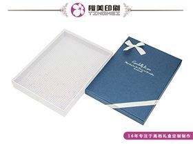 包装盒定做.jpg