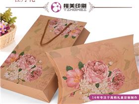 服装包装盒定做1.jpg