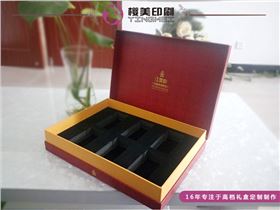 保健品包装盒定制2.jpg