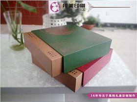 茶叶包装盒定做.jpg