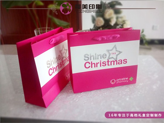 礼品手提袋订制2.jpg