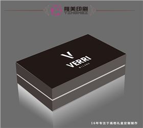 VERRI礼品盒设计1.jpg